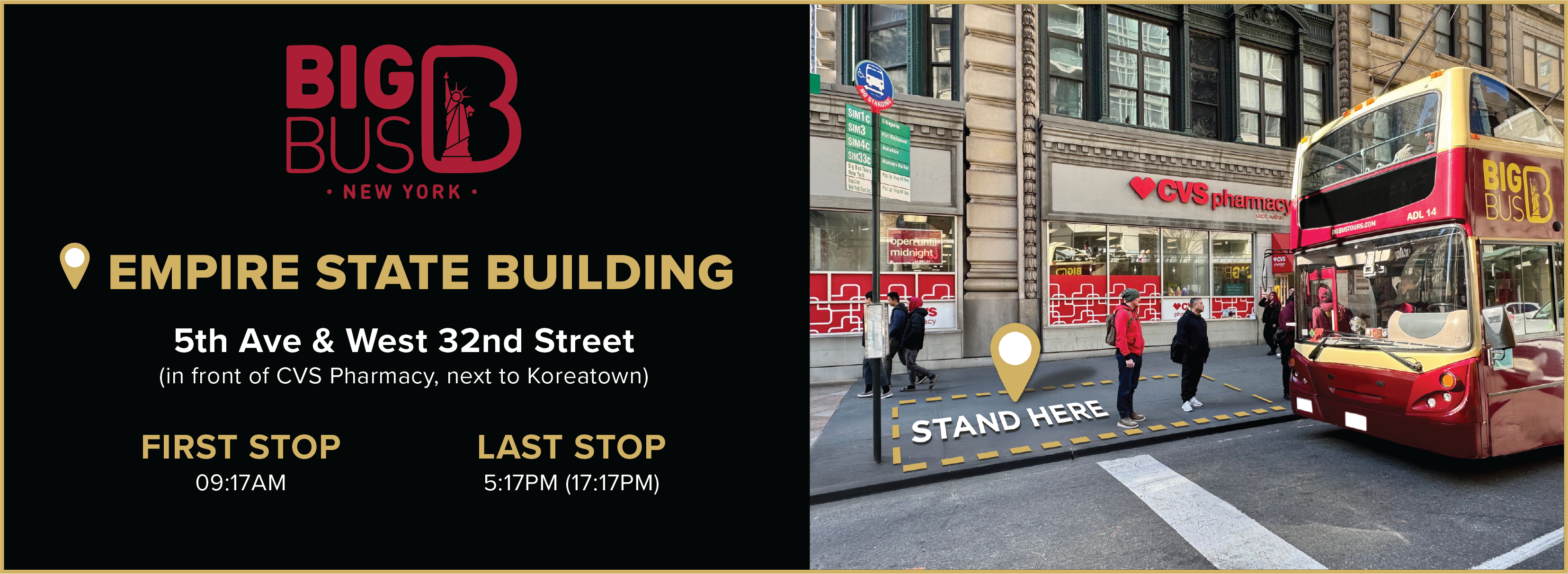 查看前往 ESB 的 Big Bus 站